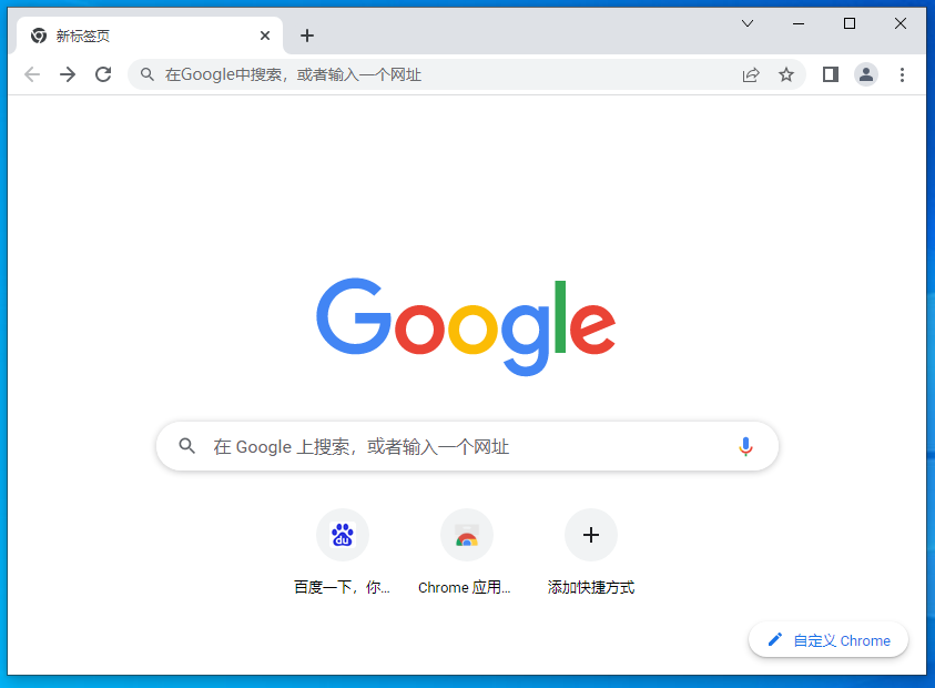 google chrome调试工具怎么用