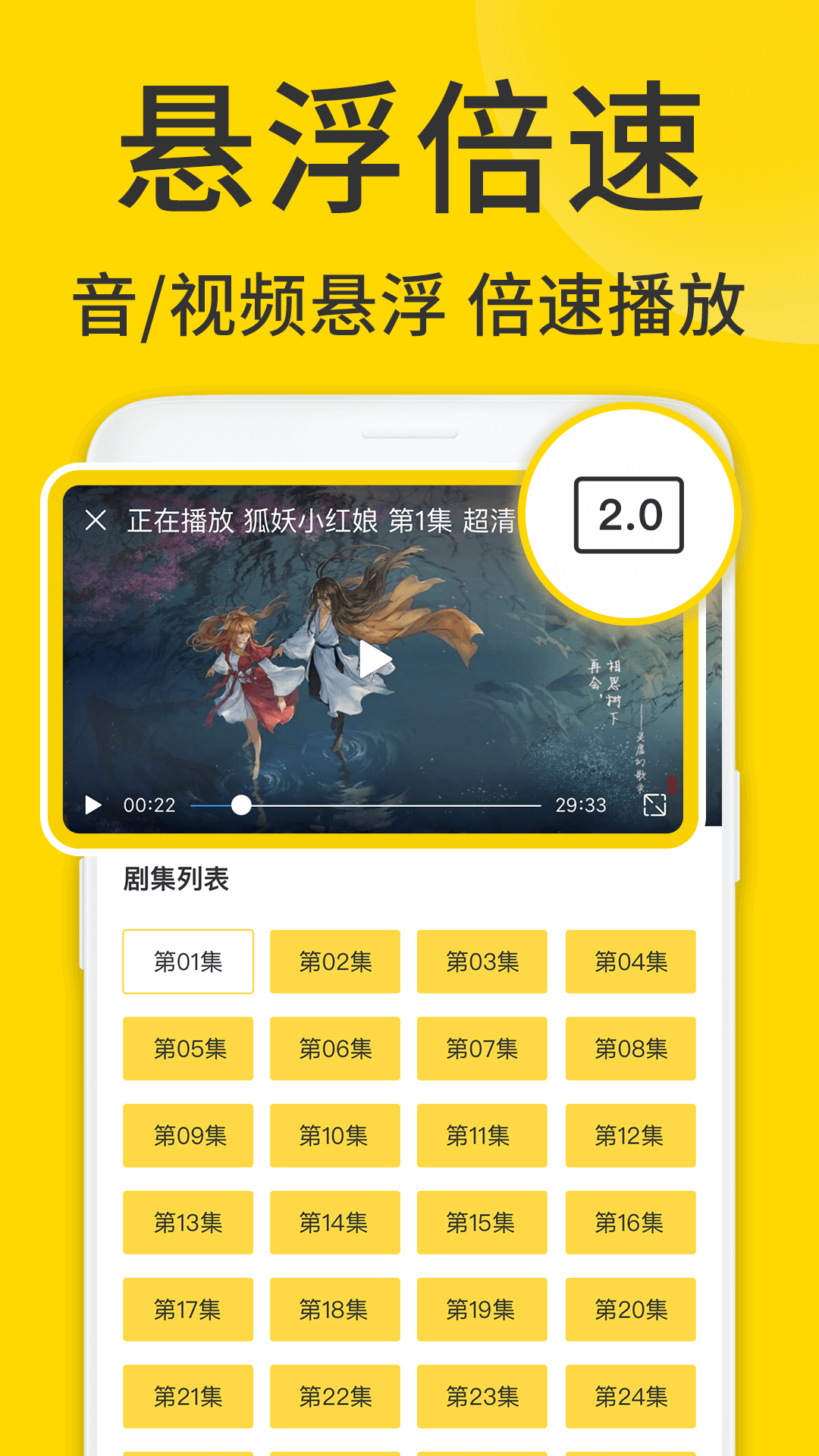 ViaX浏览器官方版截图3